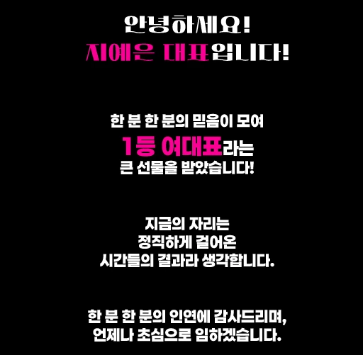 방배 하이퍼블릭 방배 셔츠룸 이미지